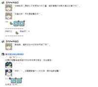 https://images.plurk.com/NhalTIC5xAGB9e4pjuOQF.png