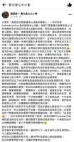 https://images.plurk.com/Nhdtg9k7sV95StoMuyH8K.jpg