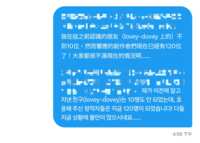 https://images.plurk.com/Nhy6PUswLLUkg3h6KZUdz.png