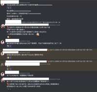 https://images.plurk.com/NkCYksog92peWxj4ueW8.png