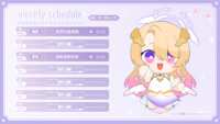 https://images.plurk.com/Nn5vrTzNB41vvL2vgpOfY.png