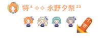 https://images.plurk.com/Nnm4mlc5fLsrJWfNTIq9h.jpg