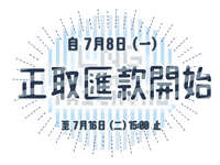 https://images.plurk.com/NoGVgWNfmrkoROkphzhBB.jpg
