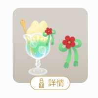 https://images.plurk.com/NsCm3FaaXPdbYckhMdYdv.jpg