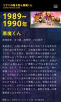https://images.plurk.com/Nti7BGxiUe4UrgNMoolzX.png