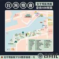 https://images.plurk.com/Ntm3Mf9OYi67hoX148lI4.jpg