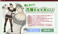 https://images.plurk.com/Ntqk8t8A9BAIexGzfJOl.png