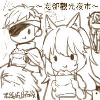 https://images.plurk.com/Nu3uv5KoEix101fHBUpTL.jpg