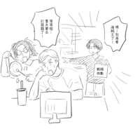 https://images.plurk.com/NuUZQF4i7RTt5Q408VbKt.png