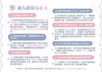 https://images.plurk.com/NwJbjDJ63cZYq9uHAr1AT.png