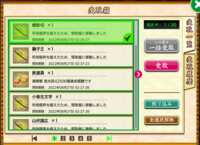 https://images.plurk.com/NwdJQHCdIc1M1ozFkFaRB.png