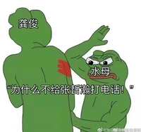 https://images.plurk.com/NwhXx5Xgrf3gEtxD8IEtV.jpg