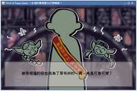 https://images.plurk.com/NxkYipRuU1bzP33m16psU.png