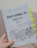 https://images.plurk.com/O3UKAwAM1LK8V7LIOzpF2.jpg