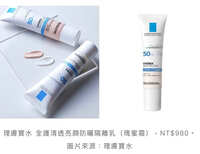 https://images.plurk.com/O54LQRA1T94eCotrEBDpd.jpg
