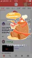 https://images.plurk.com/O5KIUdQg6t36VfNGOrXfH.png