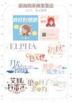 https://images.plurk.com/O6dLQty7CdYudtZ7pSg61.png
