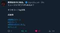 https://images.plurk.com/O6lApH0anOoy947Wh3usH.png