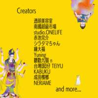 https://images.plurk.com/O7qlRHRzAoq2xkRW6a7EK.png