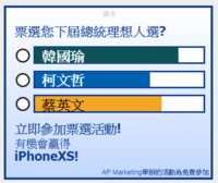 https://images.plurk.com/O89JldTHbHhuwbqKfuloK.png