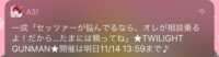 https://images.plurk.com/O8vgnnalhyO2niZifE8lI.png