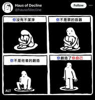 https://images.plurk.com/O8wNel242tupYt9RSB2i8.jpg