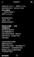 https://images.plurk.com/O8wnPOYbEImu2i89qz2X2.jpg