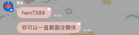 https://images.plurk.com/O9ajCVM55QEYdtI9wRCVJ.jpg
