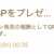 https://images.plurk.com/O9c2Lxi6hoB214YHo7RBh.png