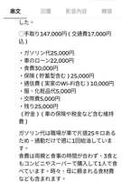 https://images.plurk.com/O9qeitc5cPpBt3rBa6cjv.jpg