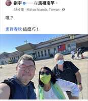 https://images.plurk.com/OBXgd2MuMARFQ0qBW6uqi.jpg