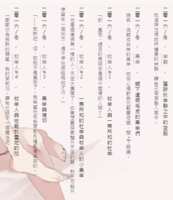 https://images.plurk.com/ODmo87sfTy7R6jY0IyENw.png