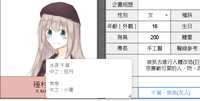 https://images.plurk.com/OEY6DyrMnn3ldKRvKiseA.png