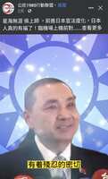 https://images.plurk.com/OGNGwuaPoCPxqyMMfOMTO.png