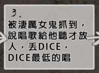 https://images.plurk.com/OGYUpecMOQ9xsyO9AYPXk.png
