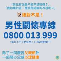 https://images.plurk.com/OHQZ91MfPa3BaXAfC08jO.jpg