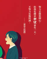 https://images.plurk.com/OHnzPccySxFYwpcYp15wd.jpg