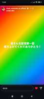 https://images.plurk.com/OHsNnhVkZlPZLRXeiMHDV.png