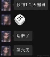 https://images.plurk.com/OI4gqrb3zGOTgc2KCebY3.jpg