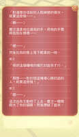 https://images.plurk.com/OKzjrlCMesaLnNSTUlY87.jpg