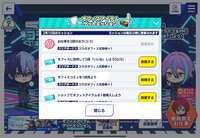 https://images.plurk.com/OL0AL2Fwk6QgMcsBokUOU.png