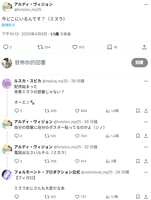 https://images.plurk.com/OOCkSF6TzinEUqHkOtOP.png