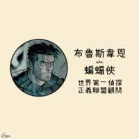 https://images.plurk.com/OOHa24UltzkpFknuifZPK.png
