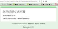 https://images.plurk.com/OOMOO07fupKYNCAM1PiUi.png