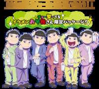 https://images.plurk.com/OTkgBHtwYo3NQPKxUsRNB.png