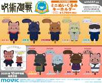 https://images.plurk.com/OUxJpdQdMSMnz4kspiikZ.png