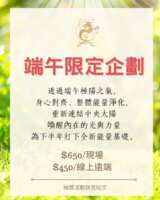 https://images.plurk.com/OVAb20YQebJ9cTz4N6dlf.png