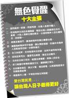https://images.plurk.com/OYaq05NnDj6WQcXPTiH3e.jpg