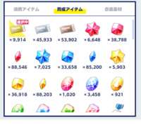 https://images.plurk.com/OYuMSmZcs8NIsnGbLBXdS.png