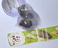 https://images.plurk.com/OZMu2xhchNVMxudK2sxcW.jpg